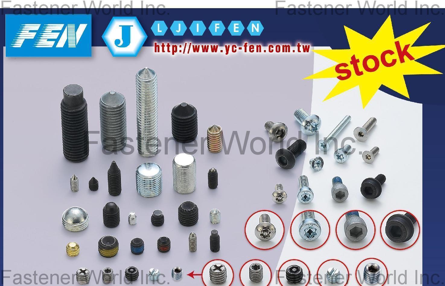 YI CHUN ENTERPRISE CO., LTD.  , Socket Screws , Socket Head Set Screws