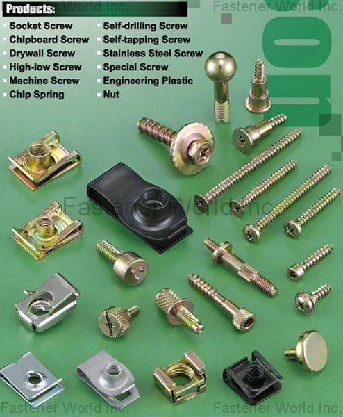 EASON TECH INDUSTRIAL CO., LTD.  , Socket Screws, Chipboard Screws, Drywall Screws, High-low Screws, Machine Screws, Chip Spring, Self-drilling Screws, Self-tapping Screws, Stainless Steel Screws, Special Screws, Engineering Plastic, Nuts , Socket Set Screws