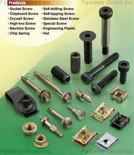 EASON TECH INDUSTRIAL CO., LTD.  , Socket Screw / Chipboard Screw / Drywall Screw / High-Low Screw / Machine Screws, Chip Spring, Self-drilling Screws, Self-tapping Screws, Stainless Steel Screws, Special Screws, Engineering Plastic, Nut , Socket Set Screws