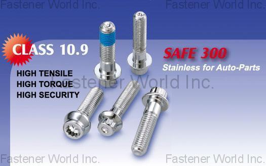 YEA JANN INDUSTRIAL CO., LTD.  , SAFE 300 , Automotive Parts