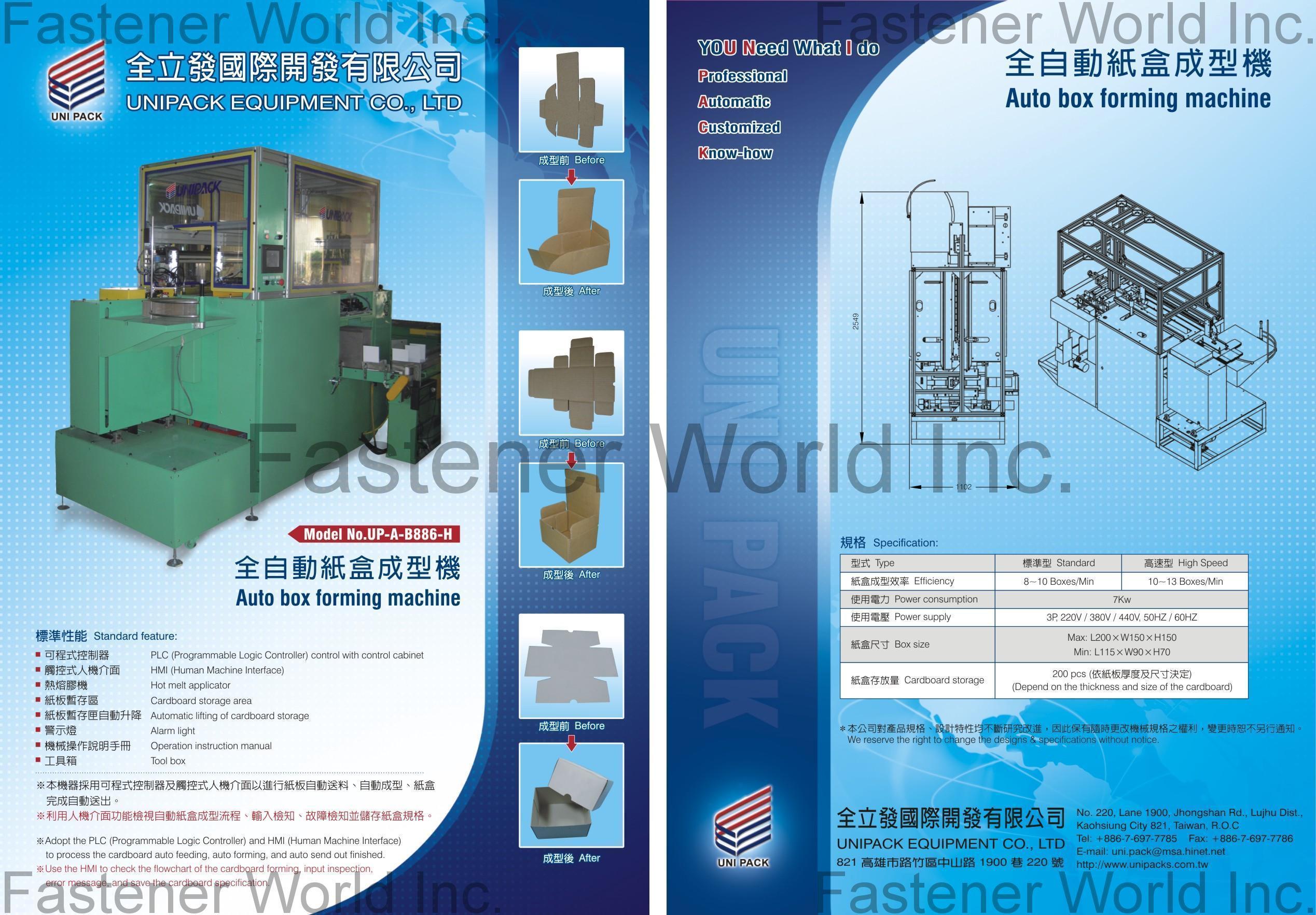 UNIPACK EQUIPMENT CO., LTD.  , Auto box forming machine , Auto Box Forming Machine