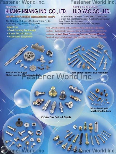 LUO YAO CO., LTD. / Hwang Shiang Ind. Co., Ltd. , Micro-Forming / Machining Product , Micro Forming Parts