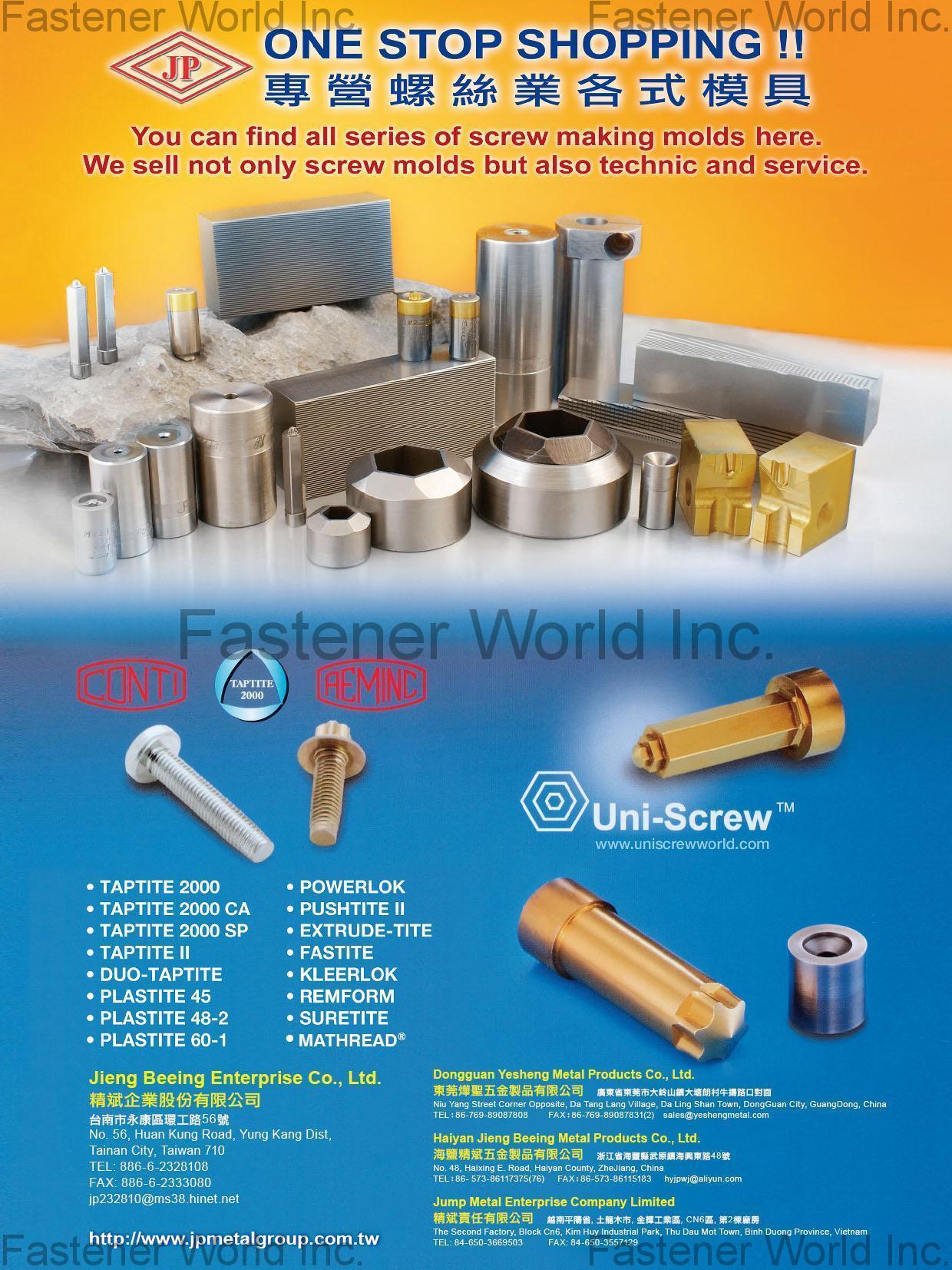 JIENG BEEING ENTERPRISE CO., LTD.  , Screw Making Molds , Molds & Dies