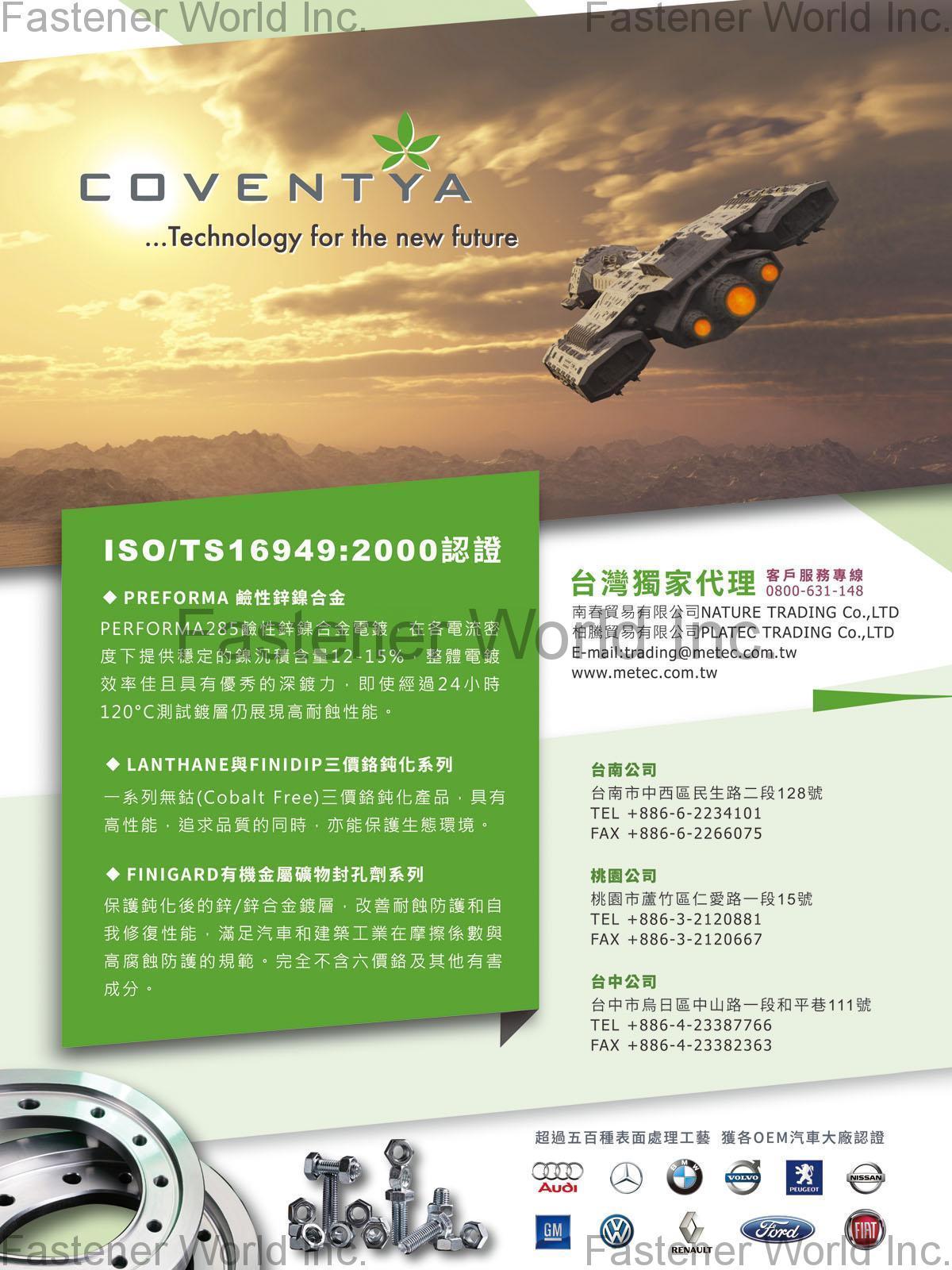 NATURE TRADING CO., LTD. , Nano-ceramic Solutions For Metal Surface Treatment