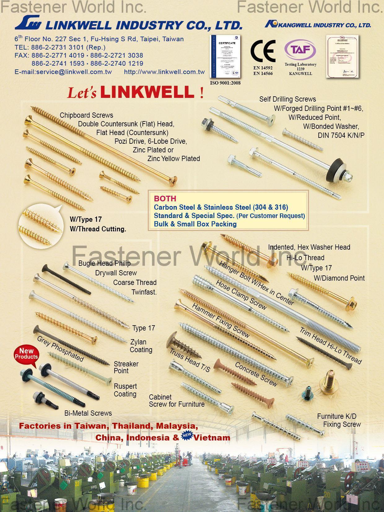 LINKWELL INDUSTRY CO., LTD. , Standard & Non-Standard, Bulk pack & Small box pack / Chipboard Screw, Double Countersunk (Flat) Head, Flat Head (Countersunk), Pozi Drive, 6-Lobe Drive, Zinc Plated or Zinc Yellow Plated, W/Type 17, W/Thread Cutting , Chipboard Screws