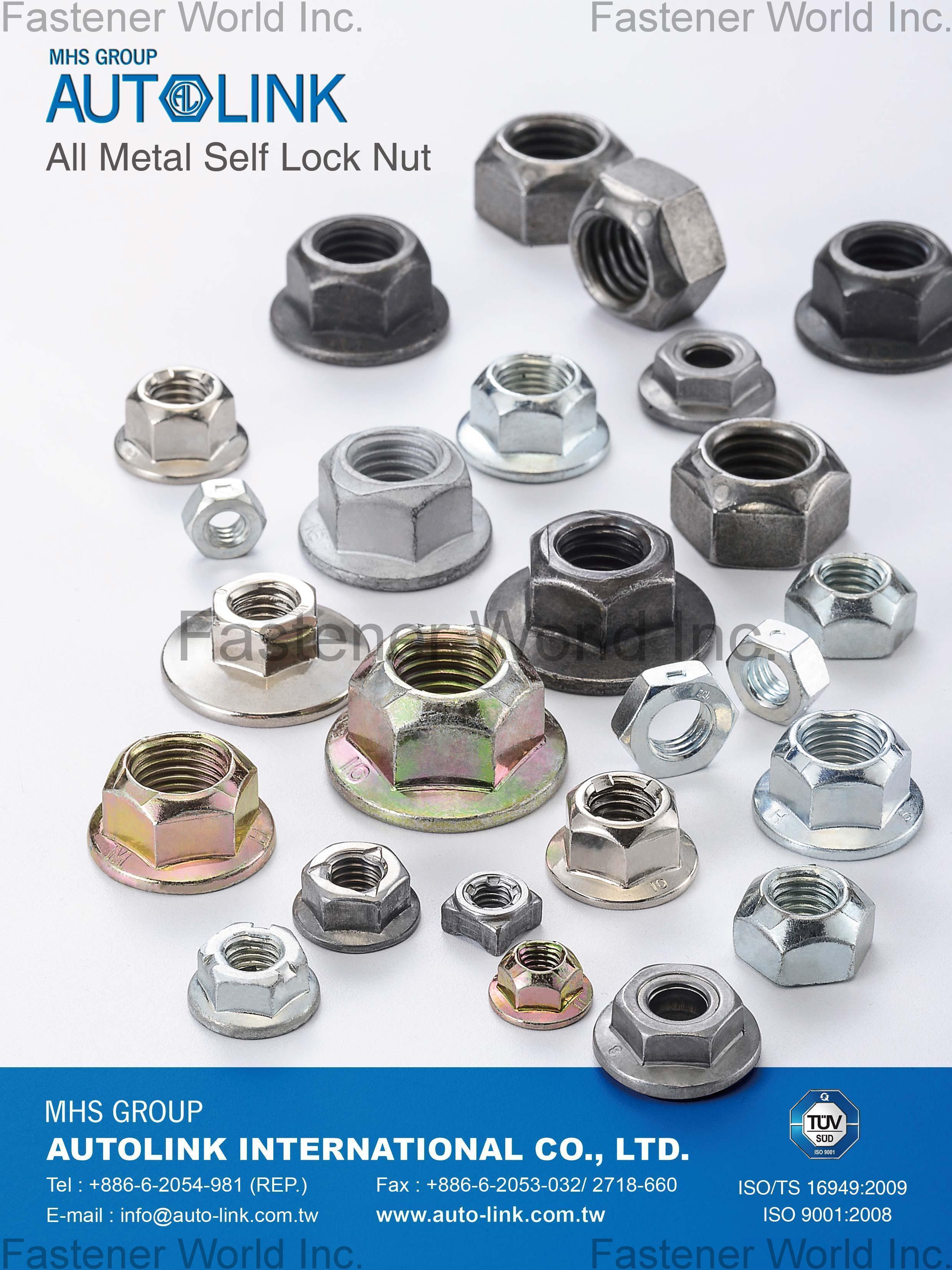 AUTOLINK INTERNATIONAL CO., LTD. , Metal Self Lock Nuts , Lock Nuts