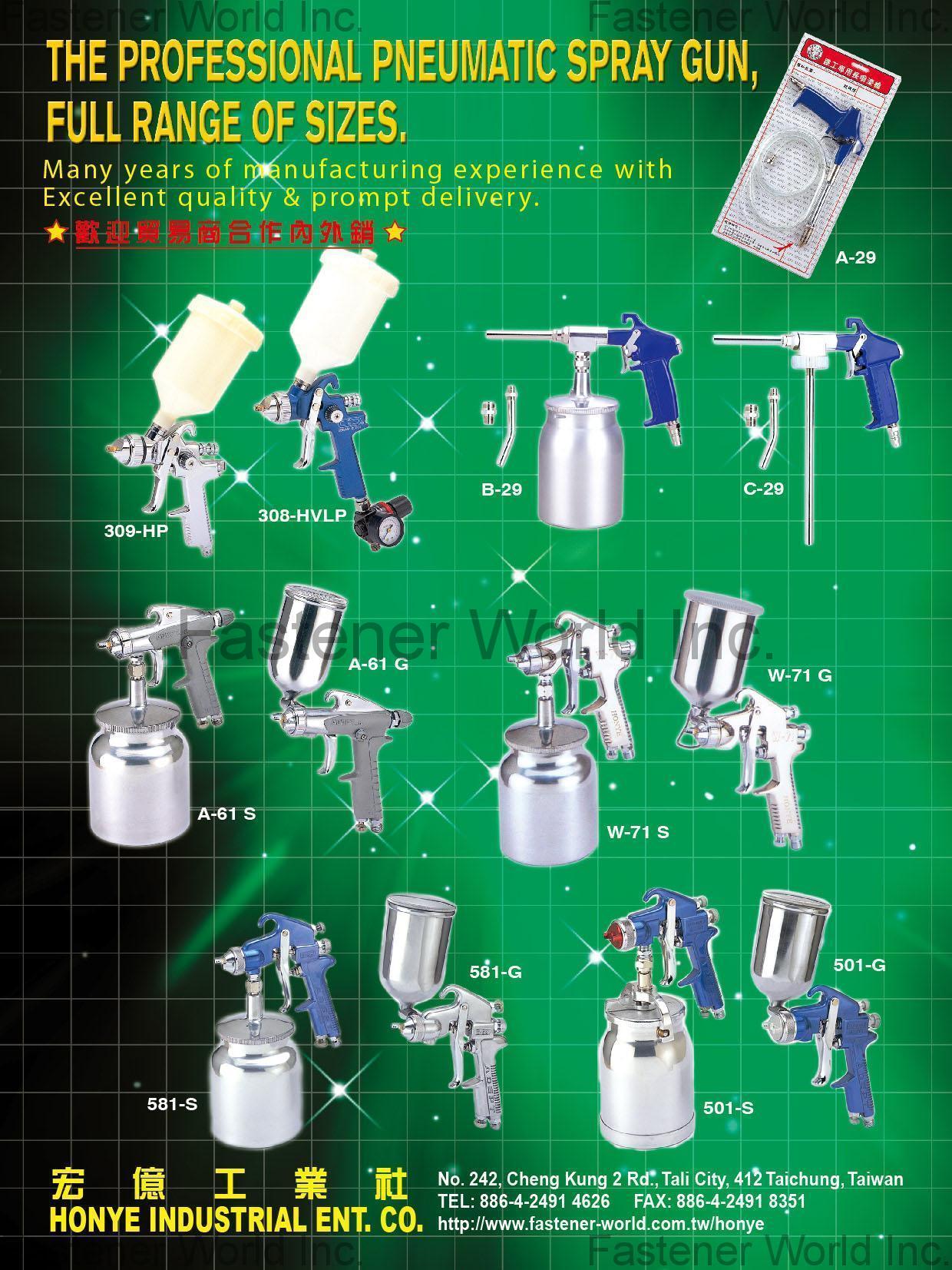HONYE INDUSTRIAL ENT. CO. , Pneumatic Spray Gun , Air Spray Guns
