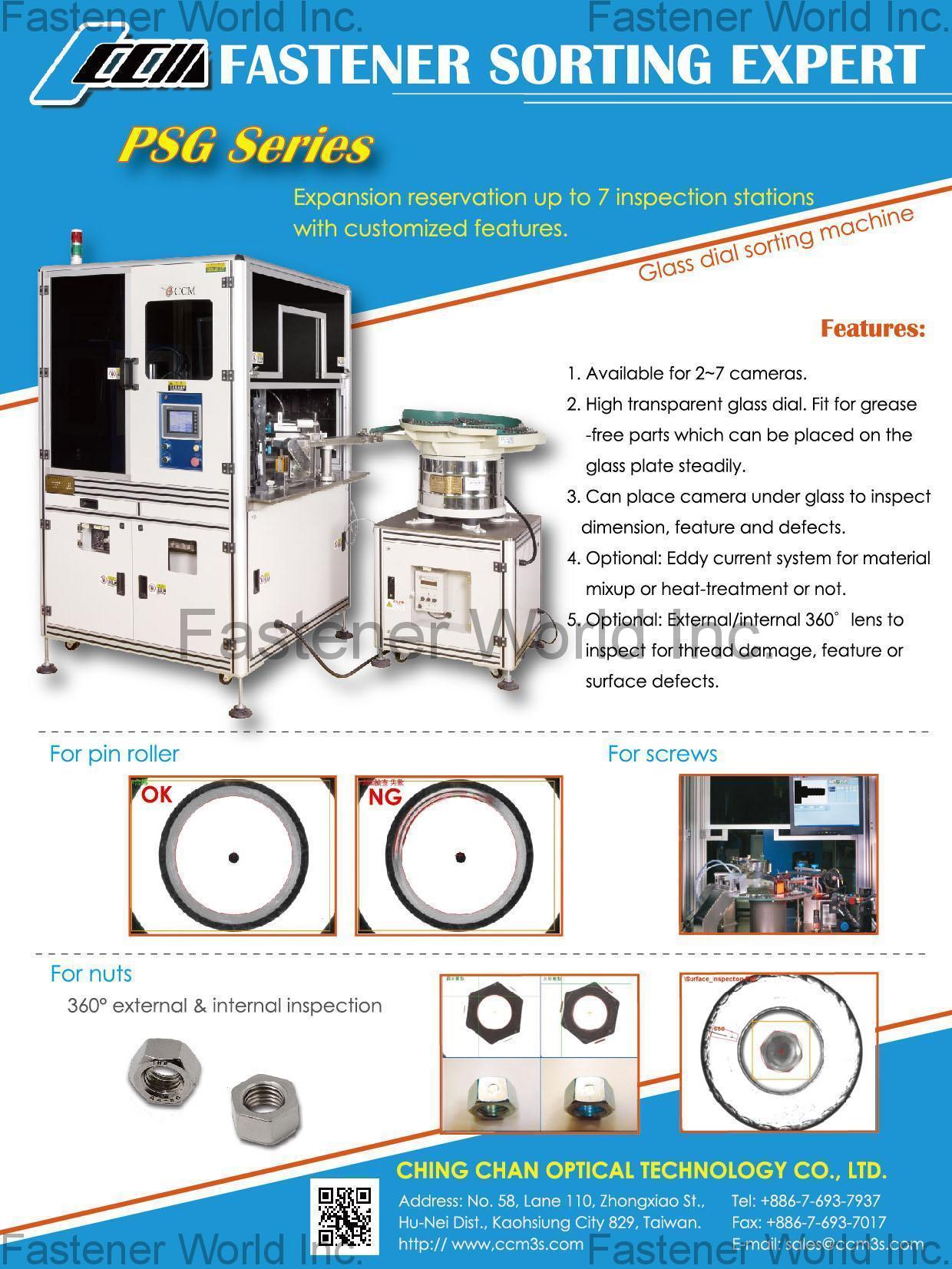 CHING CHAN OPTICAL TECHNOLOGY CO., LTD. (CCM) , PSG series Fastener Sorting Machine , Optical Sorting Machine