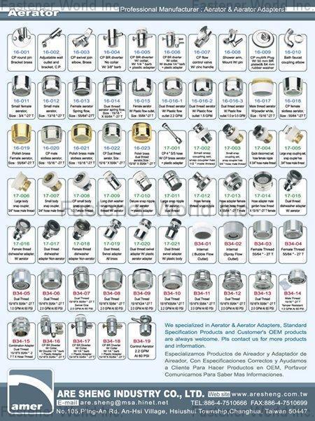 ARE SHENG INDUSTRY CO., LTD. , Aerator Series , Kitchenware & Hardware