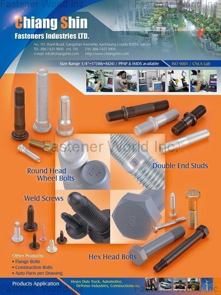 CHIANG SHIN FASTENERS INDUSTRIES LTD.  , Welds Screws / Double End Studs / Hex Head Bolts , Weld Screws