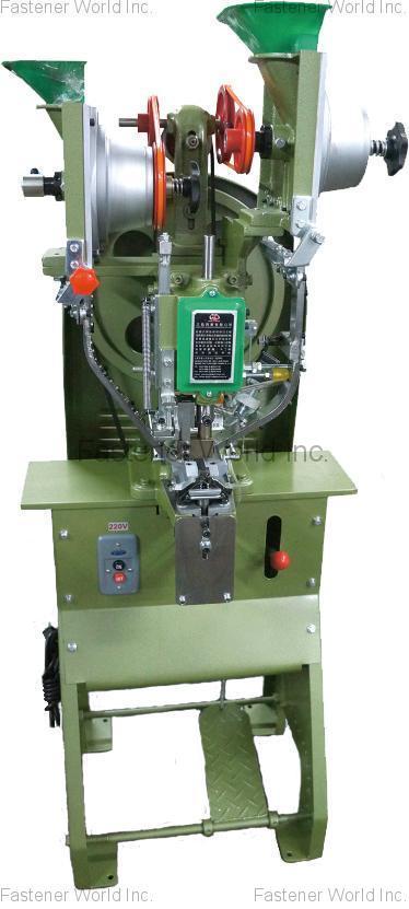 GIANT RED-WOOD INTERNATIONAL & CO., LTD.