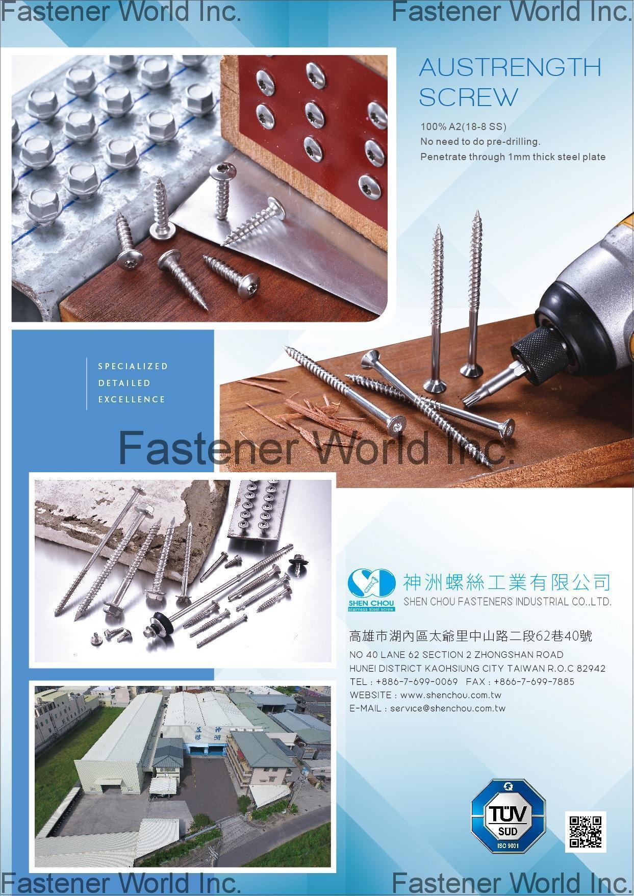 SHEN CHOU FASTENERS INDUSTRIAL CO., LTD. , Machine Screw, Tapping Screw, Wood Screw, Hi-Lo Thread, Carriage Bolt, T-head Bolt, Self-drilling Screw, Concrete Screw, Security Screw, Chipboard Screw, Special Screw, Thread Forming Screw , Stainless Steel Screws