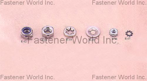 泰霖彈簧有限公司 , 螺帽