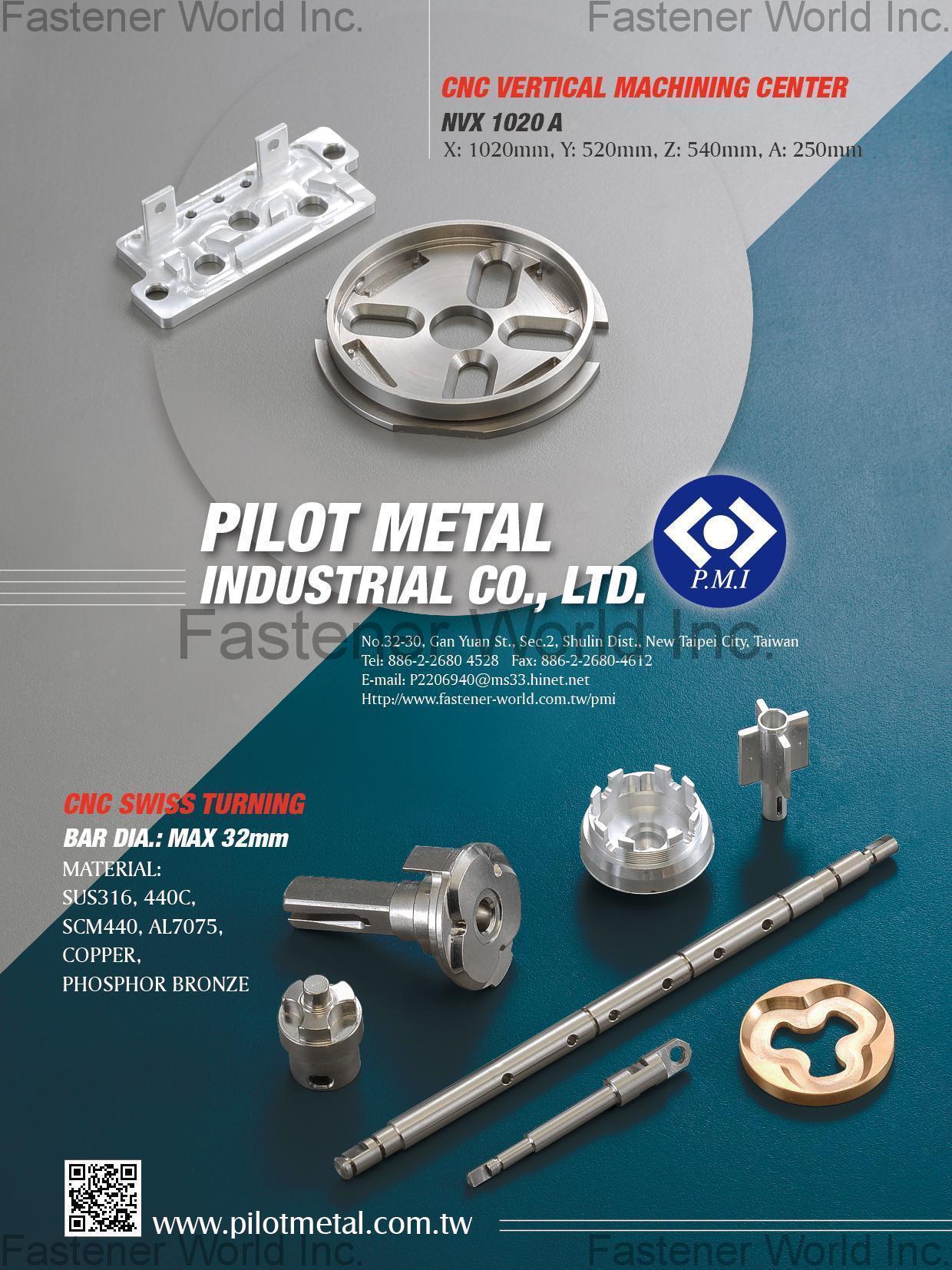 極準精機工業有限公司 , CNC 加工件 極準精機工業有限公司 , CNC 加工件