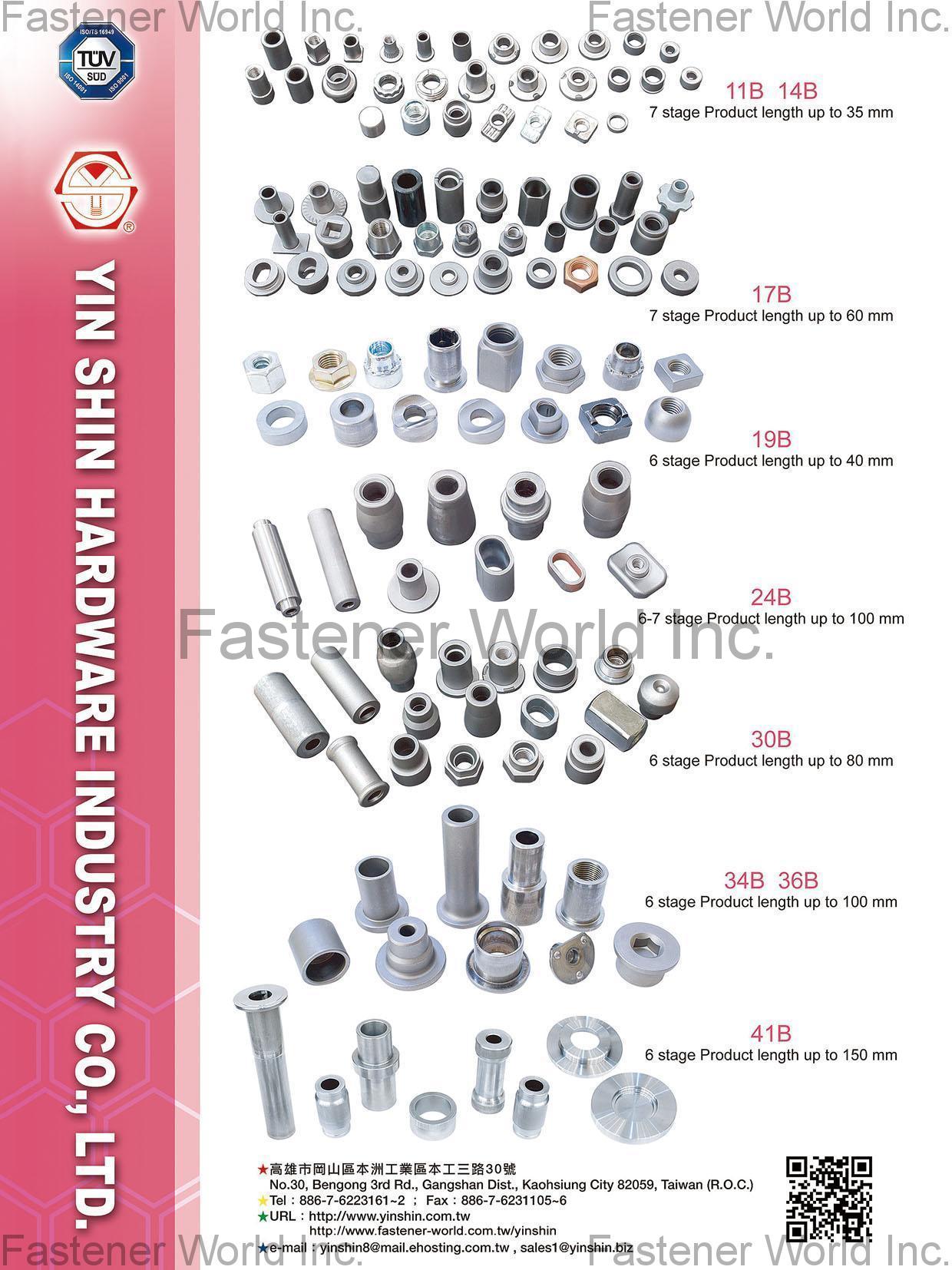 YIN SHIN HARDWARE INDUSTRY CO.,LTD  , Nuts for Automotive, Special Nuts, Double Ties Nuts, Process Nuts, Weld Nut , Special Nuts YIN SHIN HARDWARE INDUSTRY CO.,LTD  , Nuts for Automotive, Special Nuts, Double Ties Nuts, Process Nuts, Weld Nut , Special Nuts