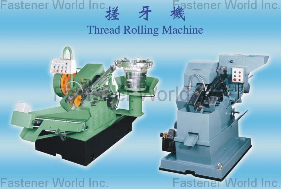 QIN YUN ENTERPRISE  , Thread Rolling Machine , Thread Rolling Machine