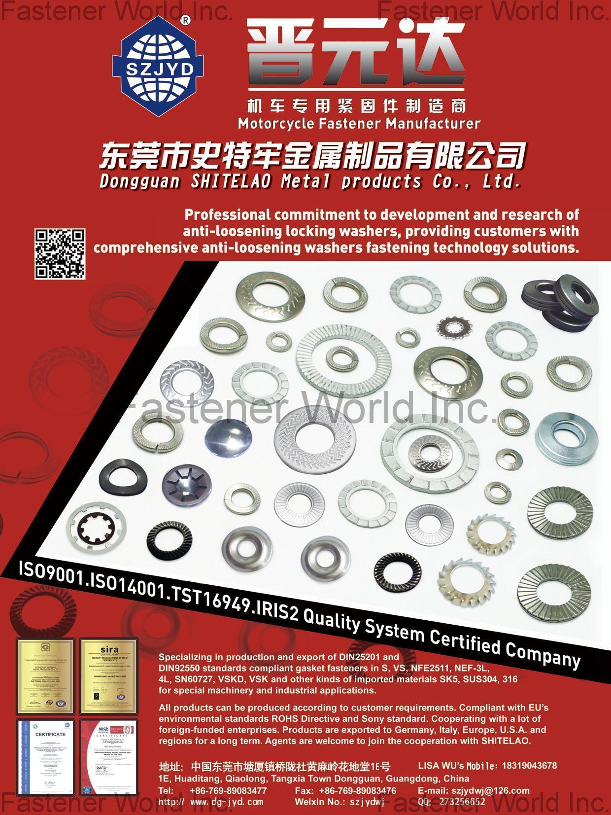 GUANG DONG SHITELAO FASTENER SYSTEM CO., LTD , Washers , Washers