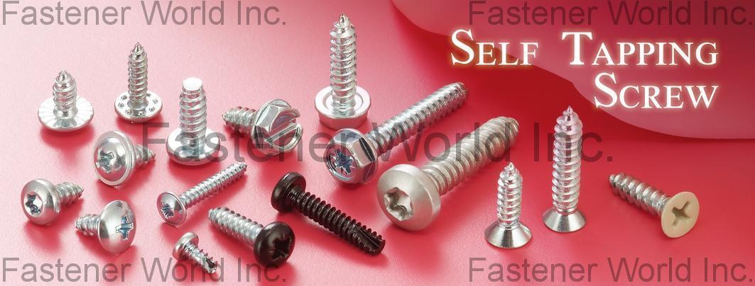 HWA HSING SCREW INDUSTRY CO., LTD.  , Self Tapping Screw , Self-drilling Screws