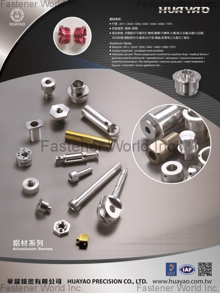 HUAYAO PRECISION CO., LTD. , CNC turning  parts/CNC machining part/customize precision/Auto-lathe/piston shaft/brass inserts/compression limiters , CNC parts, CNC lathe