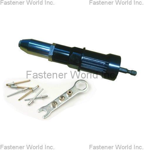 WIN POWMAX CORP. (WELIH TOOLS CO., LTD.) , 3/16 Riveter adaptor , Hand Riveters