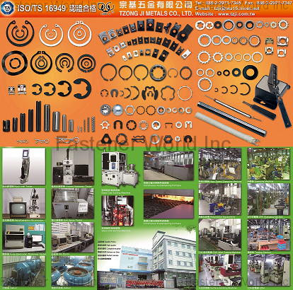 TZONG JI METALS CO., LTD. , Curved Washers, Spring Pins, Rolled Pins, Retaining Rings, Tooth Lock Washers, E-Rings , Retaining Ring