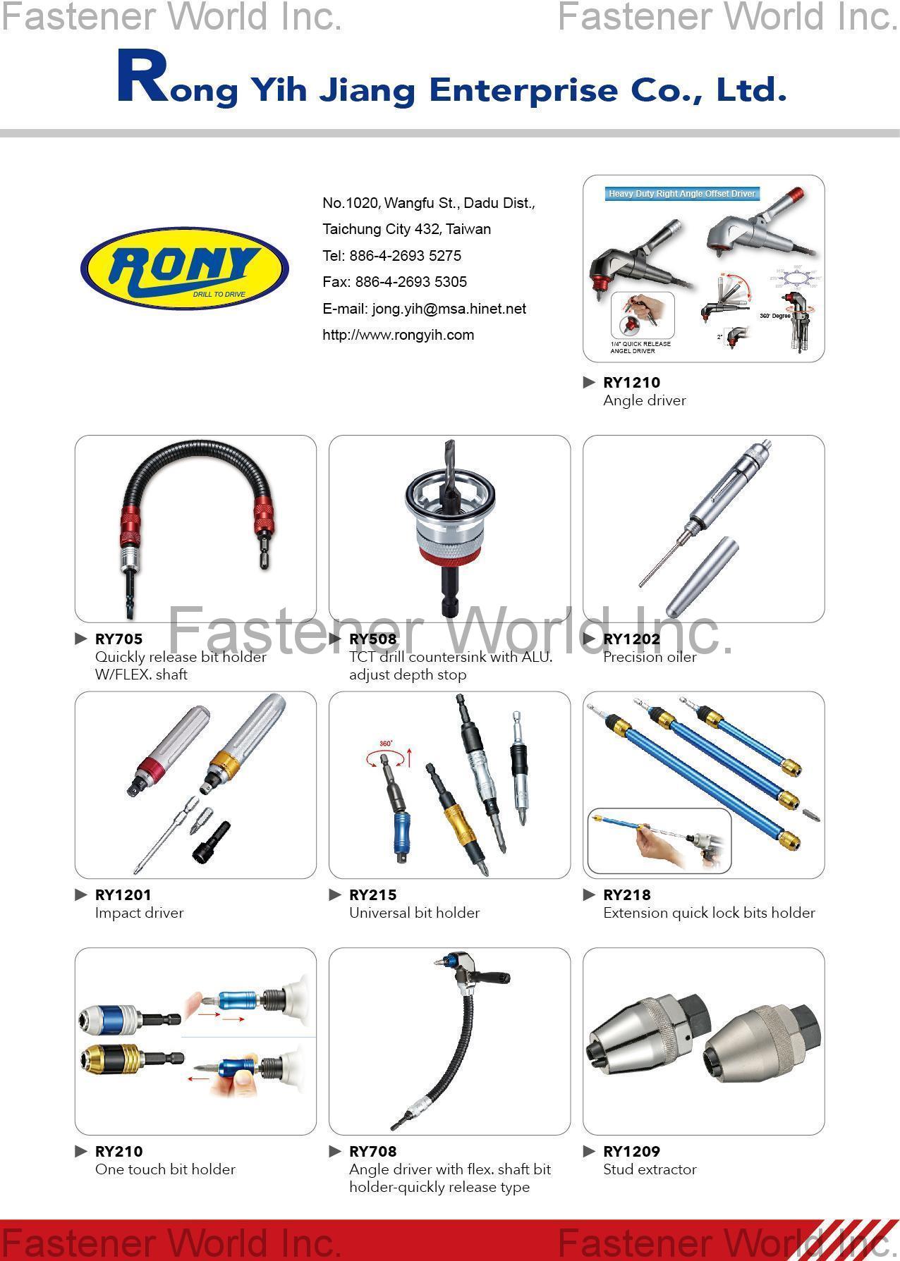 RONG YIH JIANG ENTERPRISE CO., LTD. , Electric Screwdrivers , Electric Screwdrivers