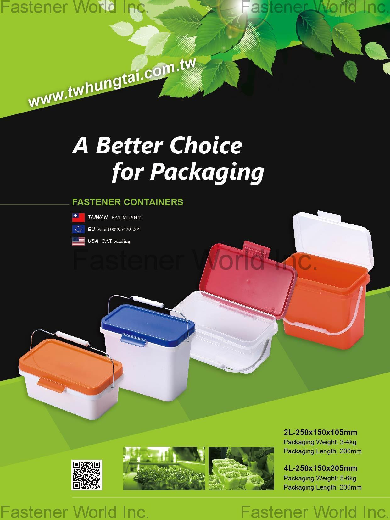 HUNG TAI ENTERPRISE CO., LTD. , Plastic Packaging Containers , Packing Box