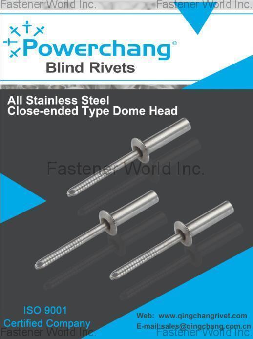 FOSHAN CITY GUANGQINGCHANG METAL PLASTIC CO., LTD. (powerchan) , Blind Rivets , Blind Rivets