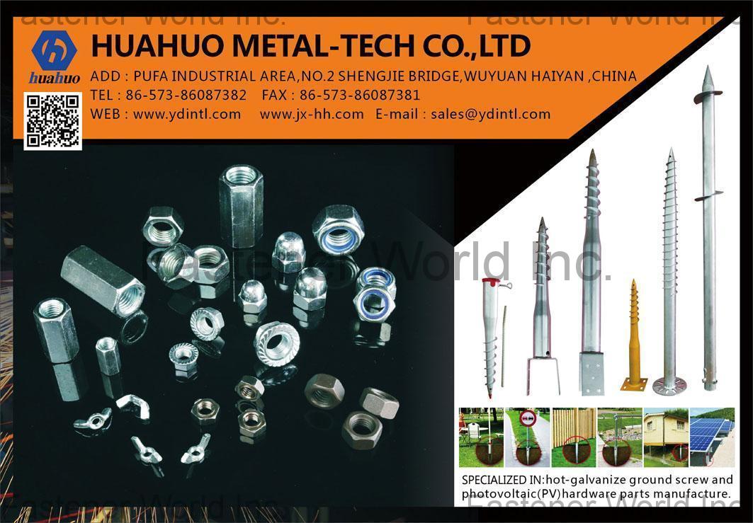 HUAHUO METAL - TECH CO., LTD. , Hot-Galvanize Ground Screw and Photovoltaic (PV) Hardware Parts , Special Parts