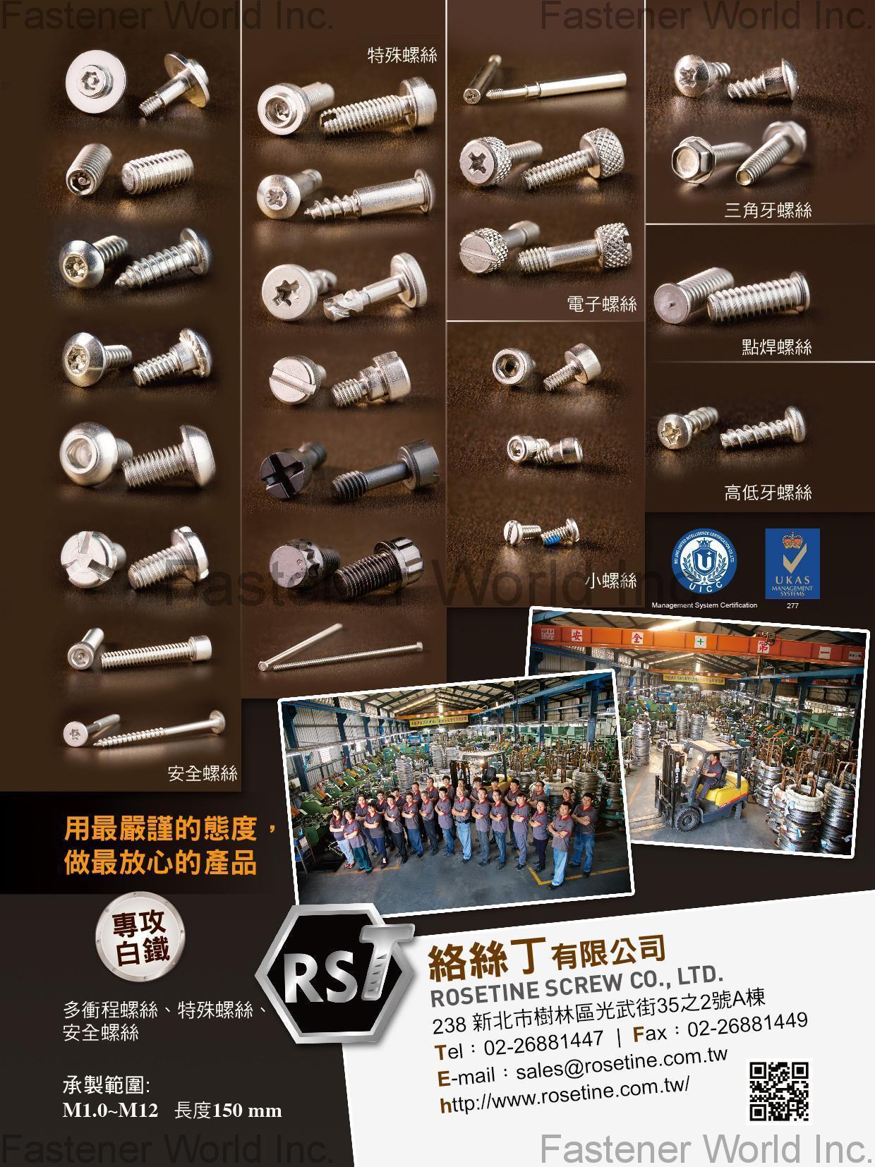 ROSETINE SCREW CO., LTD. , Security Bolts