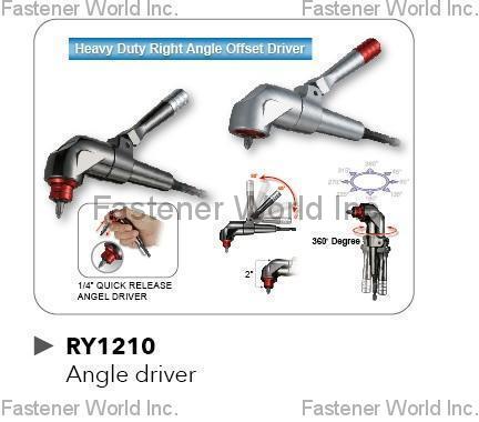 嶸鎰企業有限公司 , Heavy duty angle driver , 螺絲起子