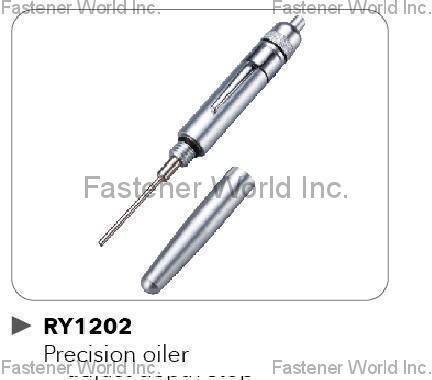 RONG YIH JIANG ENTERPRISE CO., LTD. , Precision oiler , Oil Guns, Pneumatic