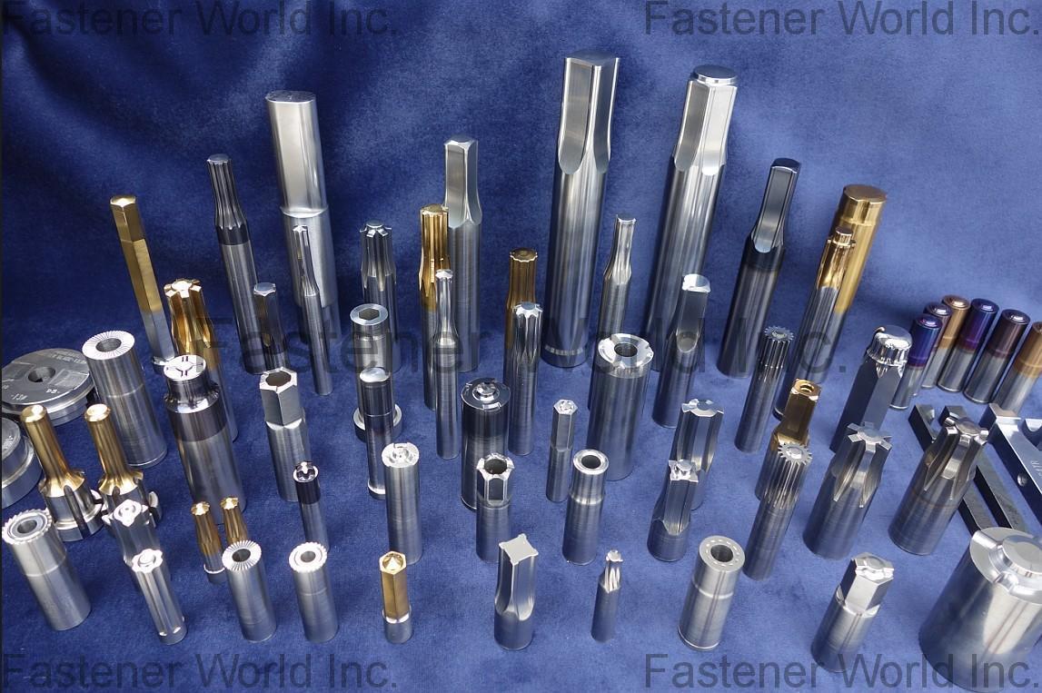 DAHBIN ENTERPRISE CO., LTD.