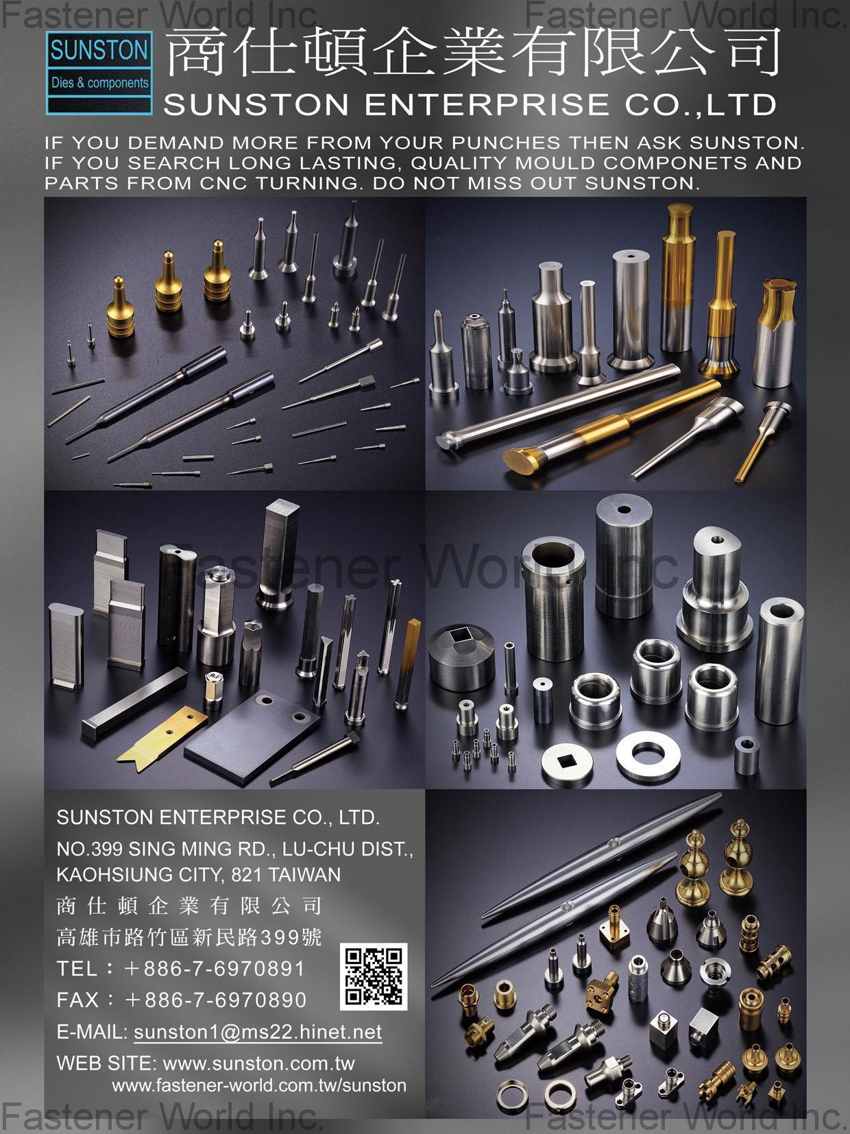 SUNSTON ENTERPRISE CO., LTD. , Mould Components, Parts from CNC Turning , Cnc Machining Parts