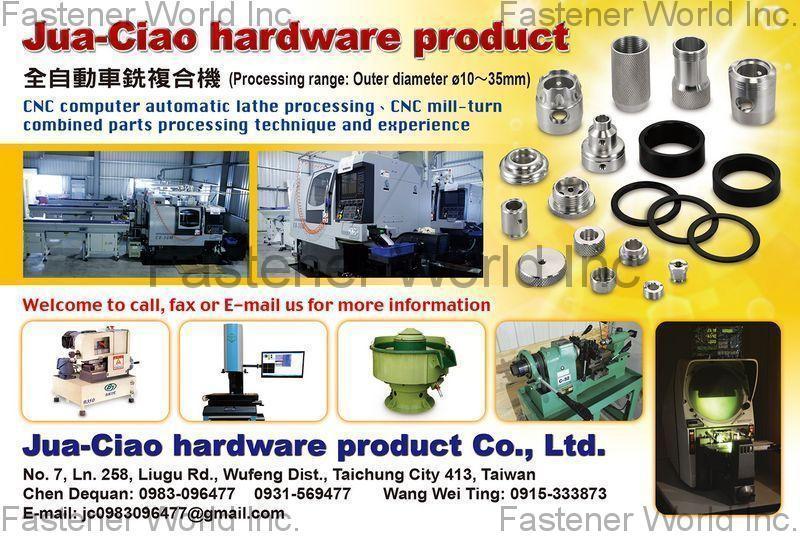JIA HUIQIAO HARDWARE PRODUCTS CO., LTD. , Aluminum Screws