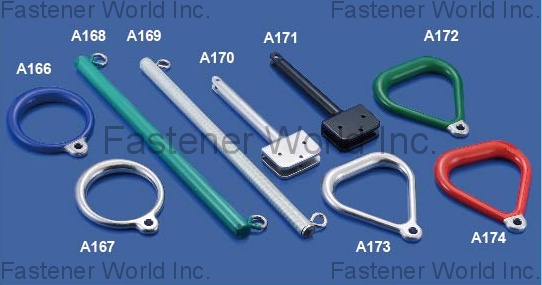 Jianlong Enterprise Co., Ltd. , Hardwares