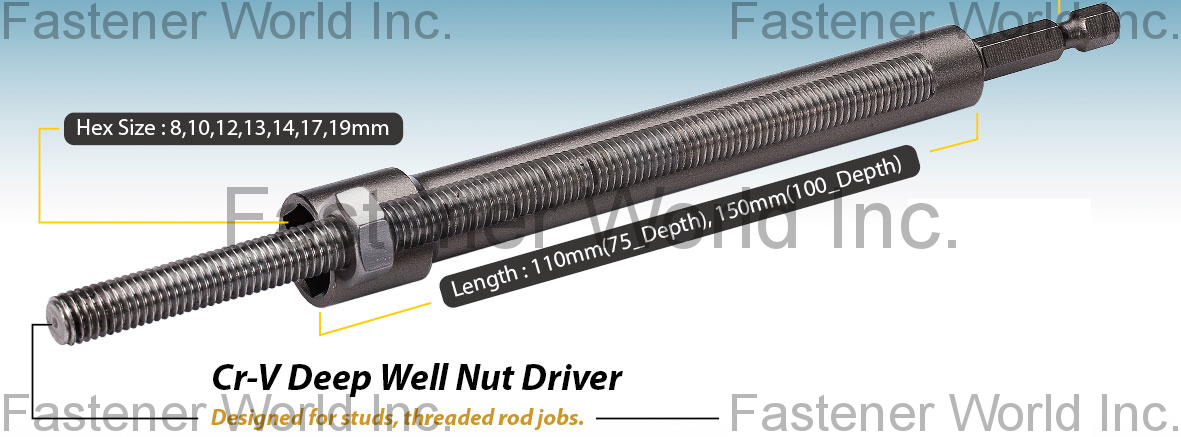 孟銳有限公司 , DEEP WELL NUT SETTER , 螺帽起子