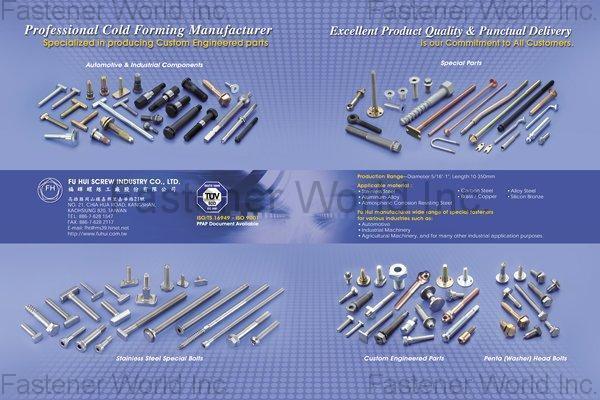 FU HUI SCREW INDUSTRY CO., LTD. (FUKUNG  HARDWARE  CO.  LTD.) , Automotive & Industrial Components, Stainless Steel Special Bolts, Special Parts, Custom Engineered Parts, Penta Washer Head Screw , Special Parts