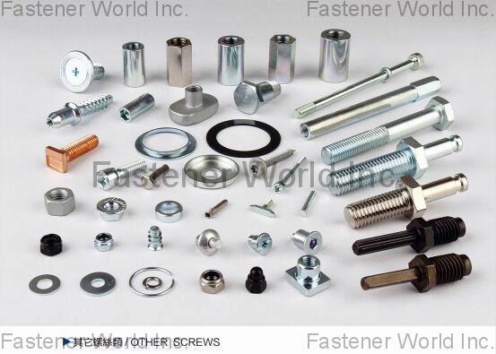 Sanhewlett Metal Products (Taishan) Co., Ltd. , Other Screws , Special Screws