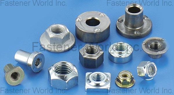 銘曜企業有限公司  , 螺帽模具 , 模具