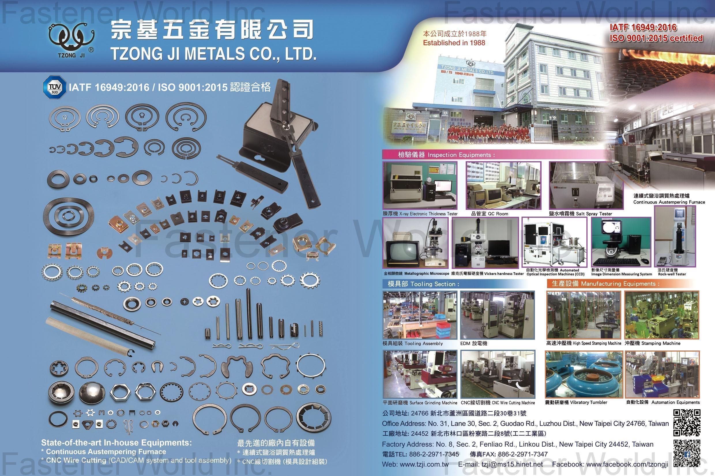 TZONG JI METALS CO., LTD. , Curved Washers, Spring Pins, Rolled Pins, Retaining Rings, Tooth Lock Washers, E-Rings , Washers