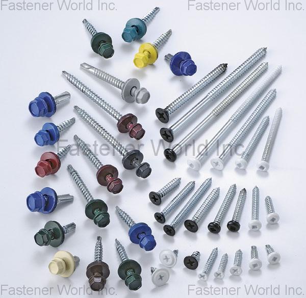 濰鵬企業有限公司 , 螺絲粉體液體頭部烤漆 濰鵬企業有限公司 , 螺絲粉體液體頭部烤漆