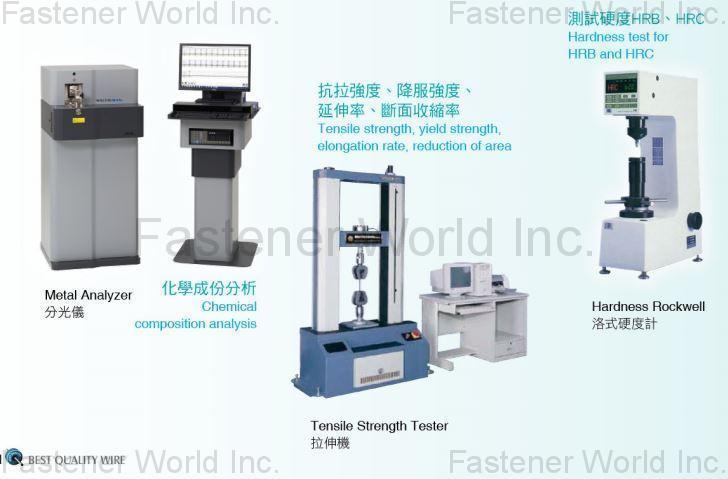 BEST QUALITY WIRE CO., LTD.  , Metal Analyzer, Tensile Strength Tester, Hardness Rockwell , Spec Inspection