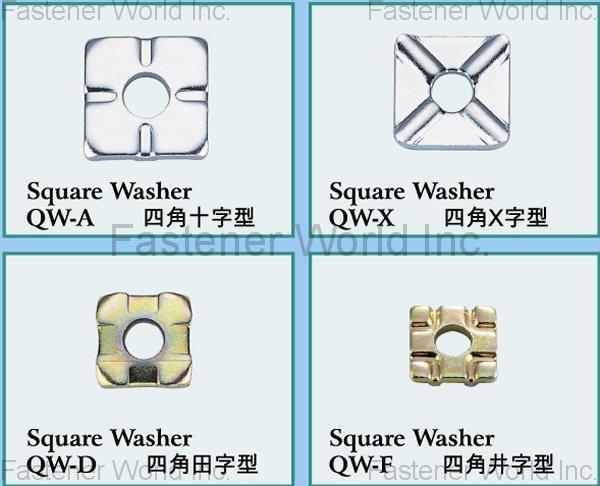 LI JUMP ENTERPRISE CO., LTD. , SQUARE WASHER , Security Washers