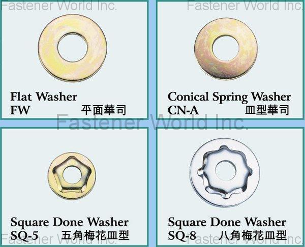 LI JUMP ENTERPRISE CO., LTD. , FLAT WASHER, CONICAL SPRING WASHER, SQUARE DONE WASHER , Flat Washers