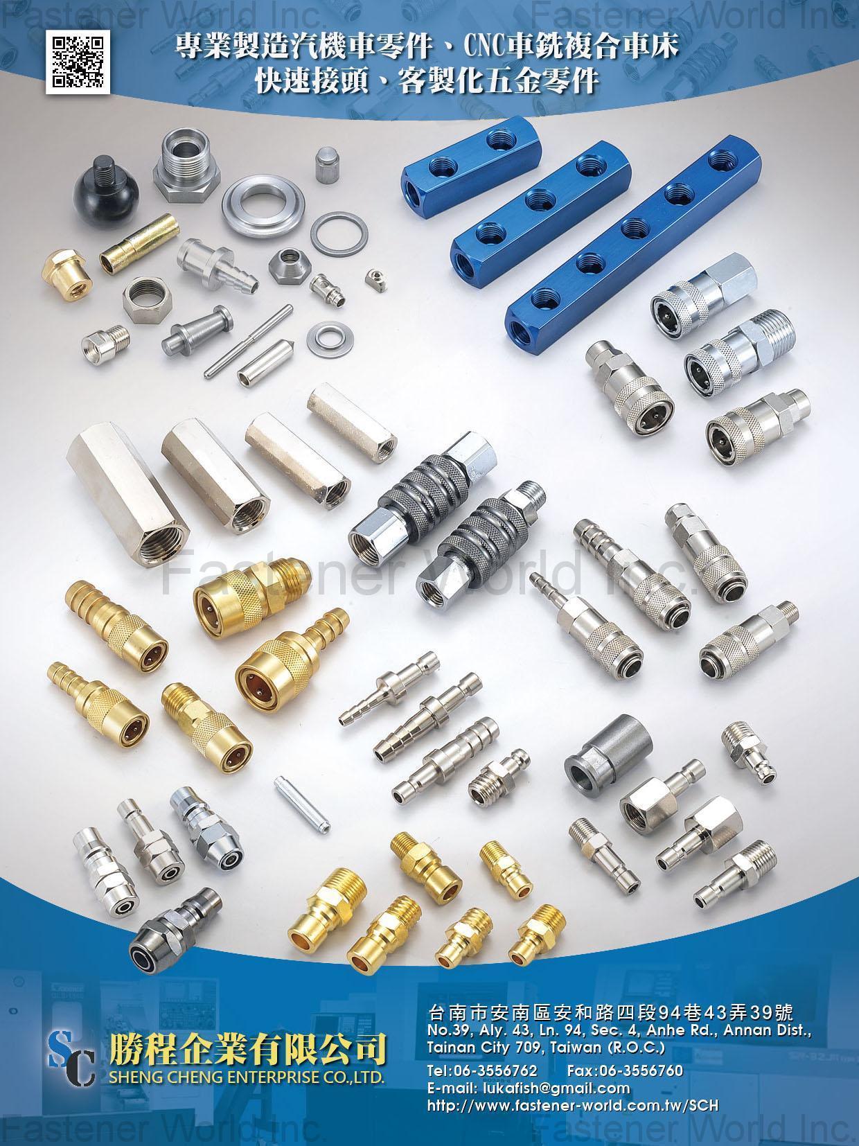 SHENG CHENG ENTERPRISE CO., LTD. , Automotive Parts
