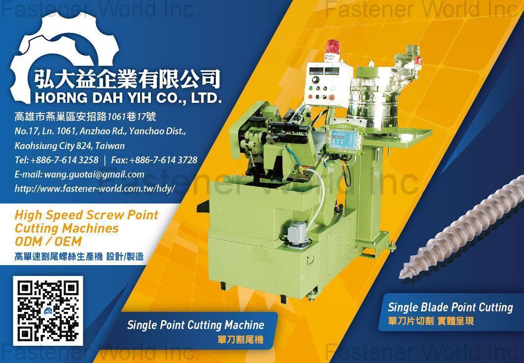 HORNG DAH YIH CO., LTD. , High Speed Screw Point Cutting Machines , Automatic Thread Slotting Machine