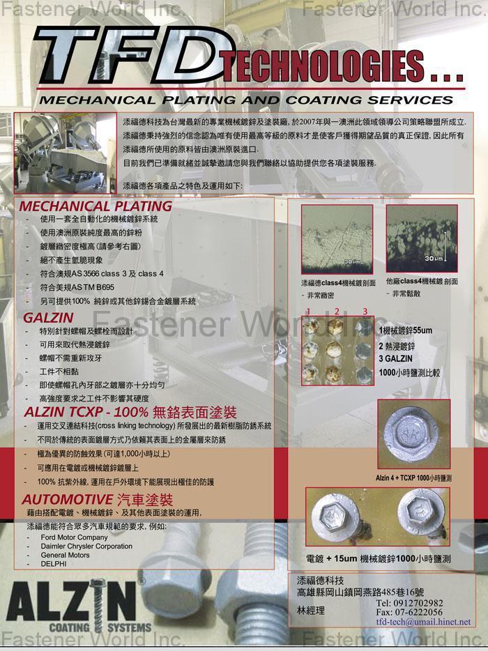 Alzin Coating Systems Taiwan , ALZIN® Coating, XIOD® Coating, High Corrosion-Resistance Surface Coating Specialist , Chromium-free Coating
