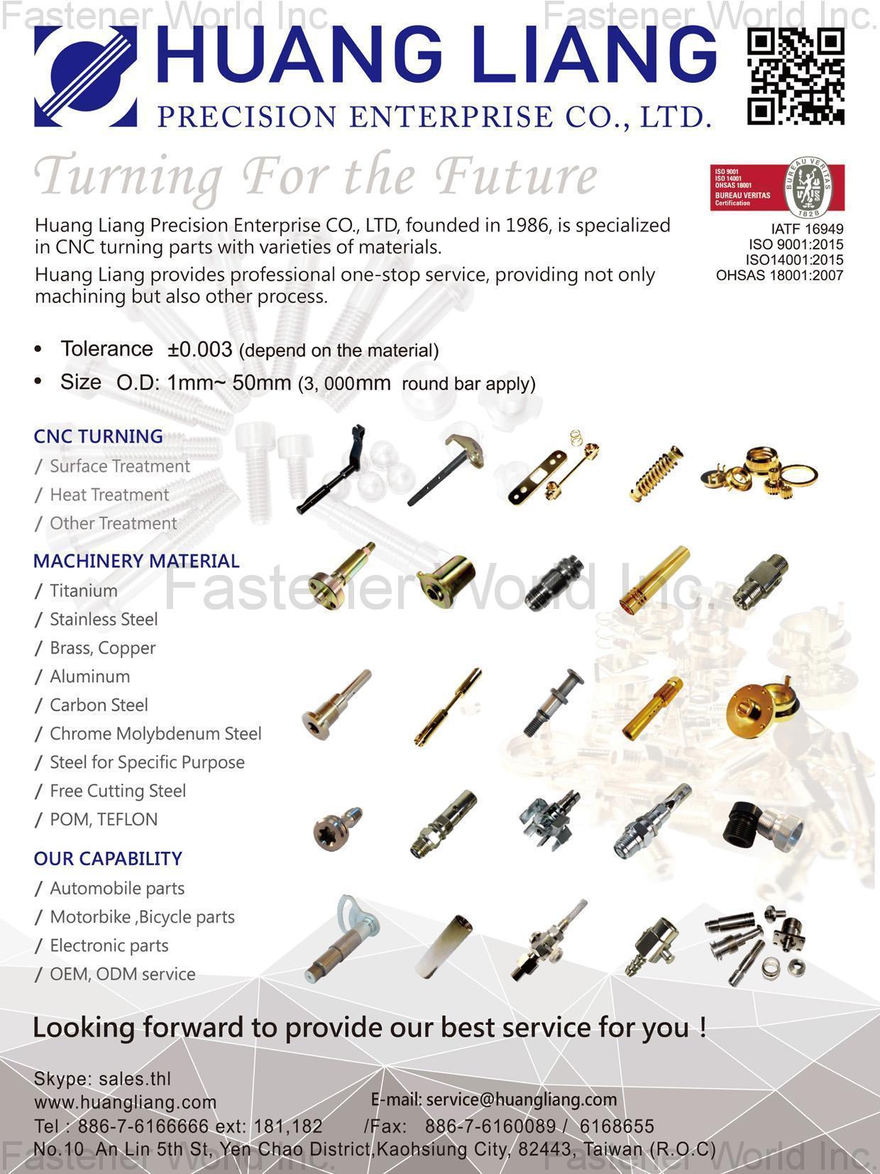 HUANG LIANG PRRECISION ENTERPRISE CO., LTD. , CNC Turning Parts , Turning Parts