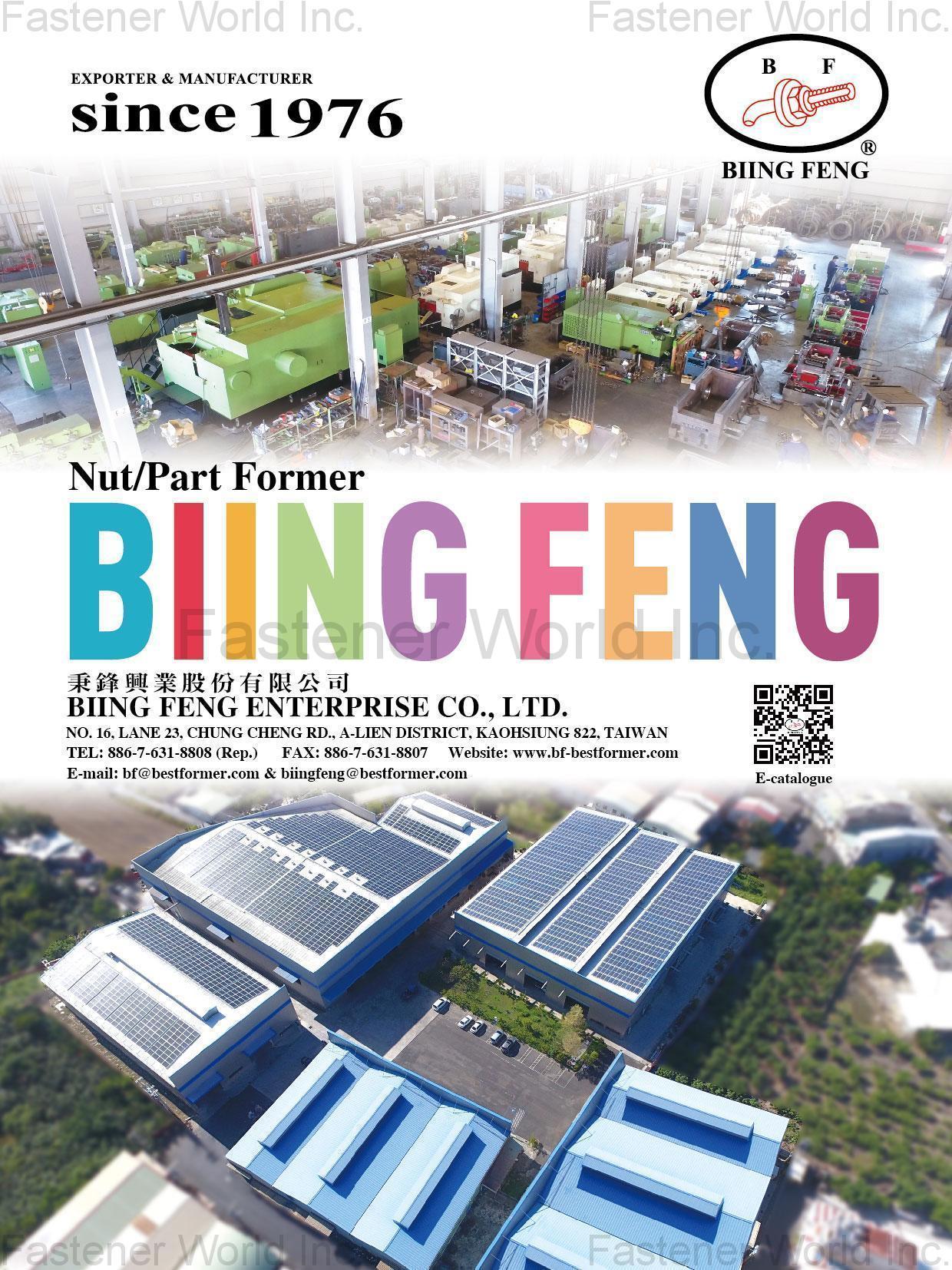 BIING FENG ENTERPRISE CO., LTD.  , Nut/Part Former , Parts Forming Machine